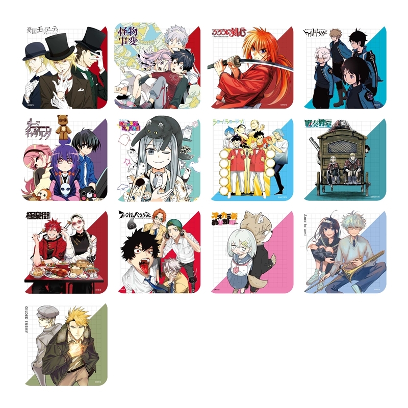 憂国のモリアーティ アートコースター第一弾 全種セット 憂国のモリ