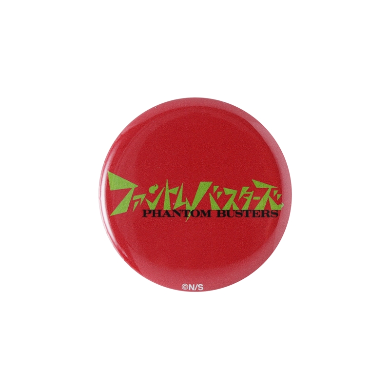 ファントムバスターズ』mini缶バッジ3個セット BD4－JNPG