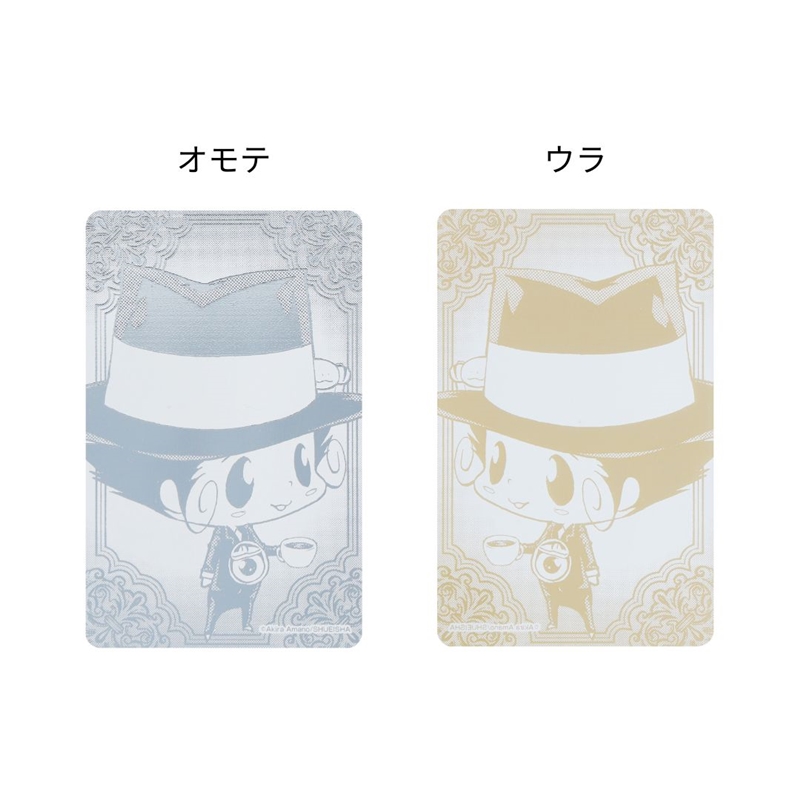 JCS限定 『家庭教師ヒットマンREBORN！』箔カード