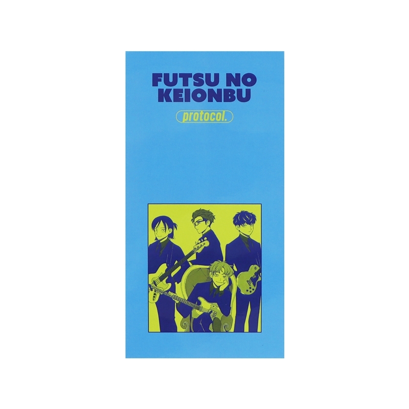 ふつうの軽音部』シングルCD風アクリルスタンド protocol