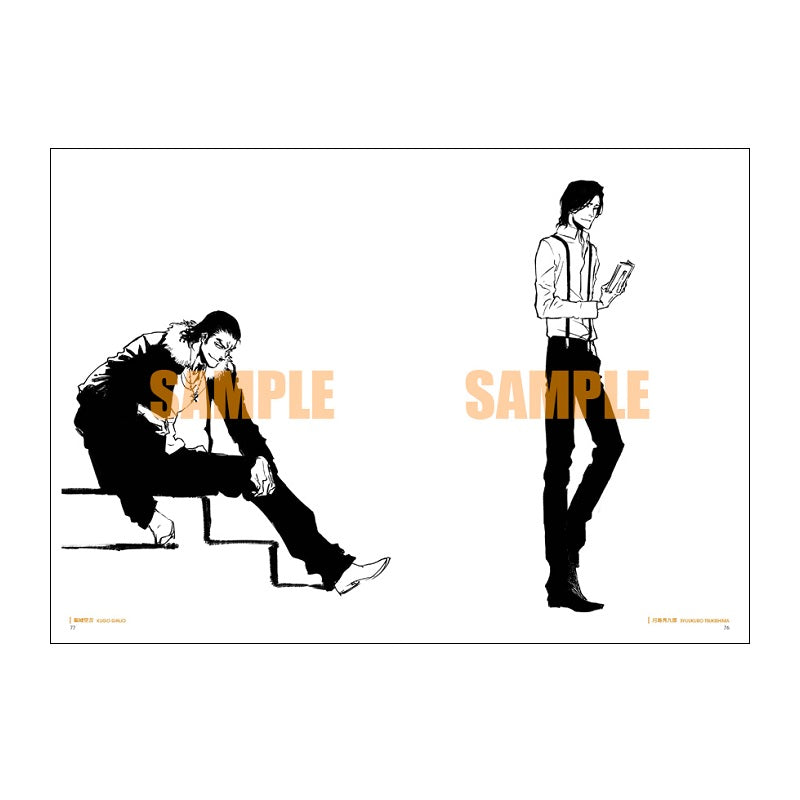 BLEACH EX. Official catalog THE BLACK BROCHURE – JumpIchiban