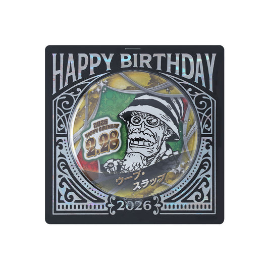 JUMP SHOPオンライン