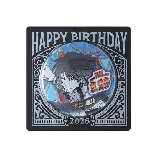 JUMP SHOPオンライン