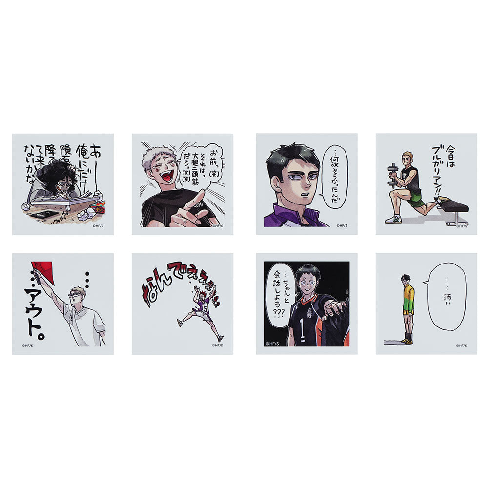 ハイキュー!!』スクエアステッカーコレクション （全40種／ランダム4種