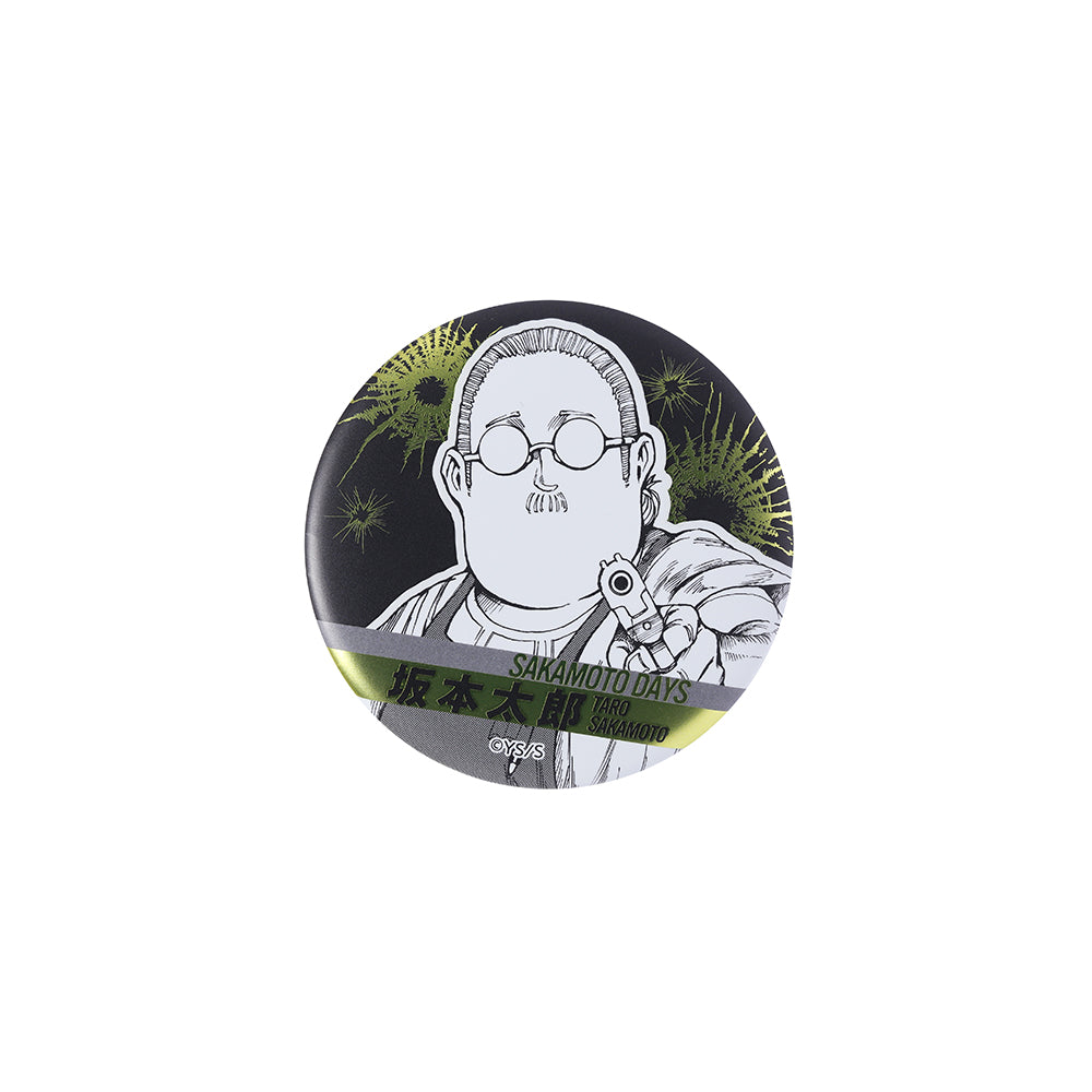SAKAMOTO DAYS』デコレクション缶バッジ(R) 第1弾（全12種） – JUMP
