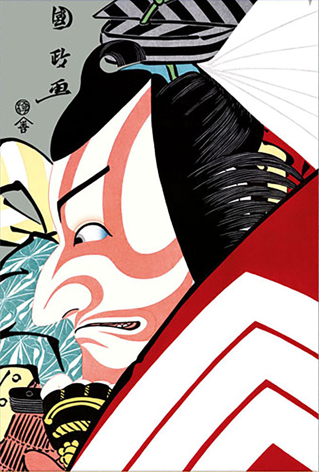 浮世絵掛け軸 歌川国政 市川團十郎の「暫」 – 寿鳳人形の東芸