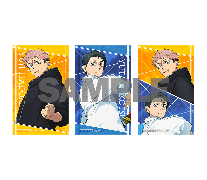 BD / DVD｜TVアニメ「呪術廻戦」公式サイト