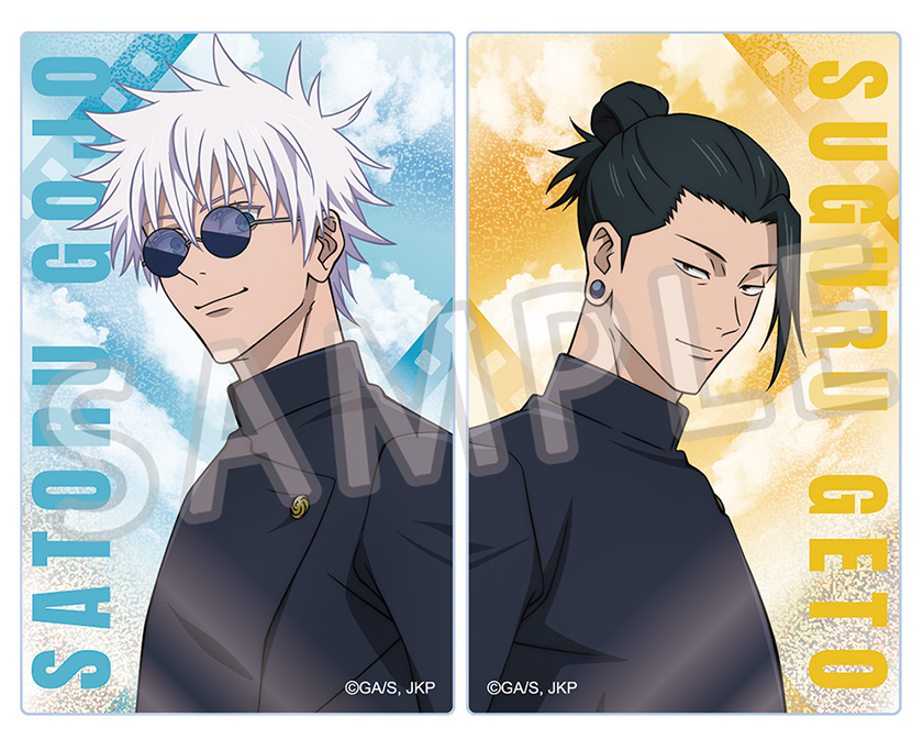 BD / DVD｜TVアニメ「呪術廻戦」公式サイト