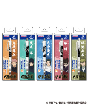 GOODS｜TVアニメ「呪術廻戦」公式サイト