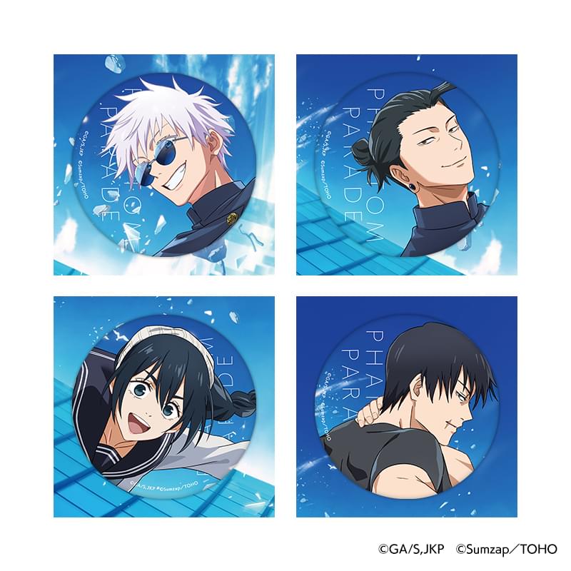 呪術廻戦 ファントムパレード】ハーフアニバーサリー記念特設ポータル