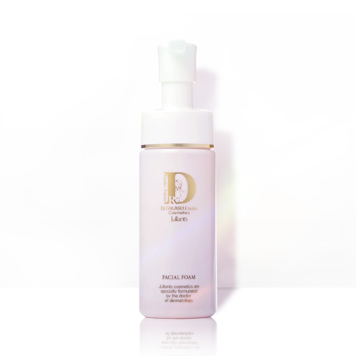 ドクターズコスメ高須英津子開発Jullants【ジュランツ