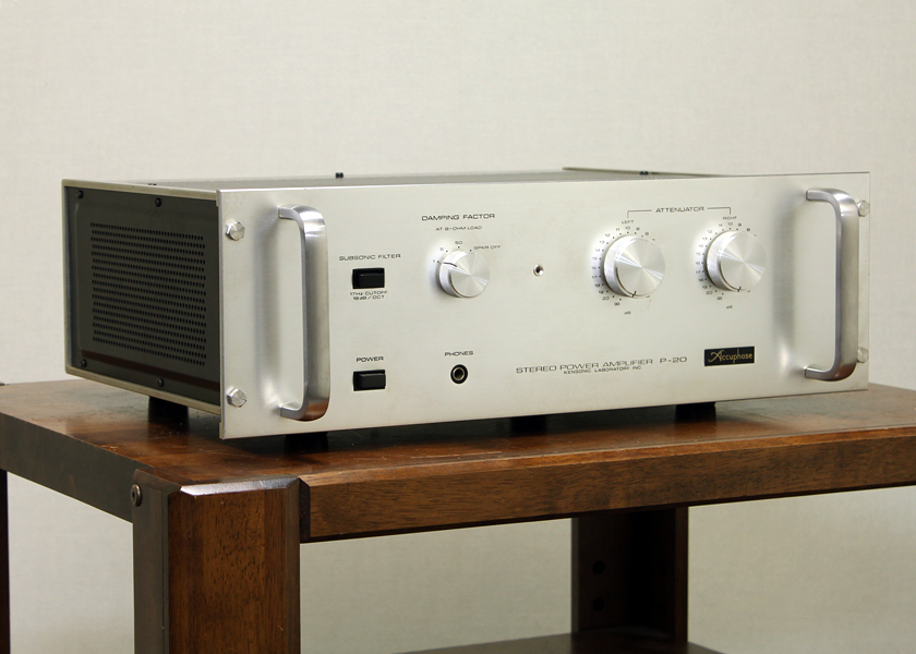 Accuphase P-20 ステレオパワーアンプ - 中古オーディオの販売や買取