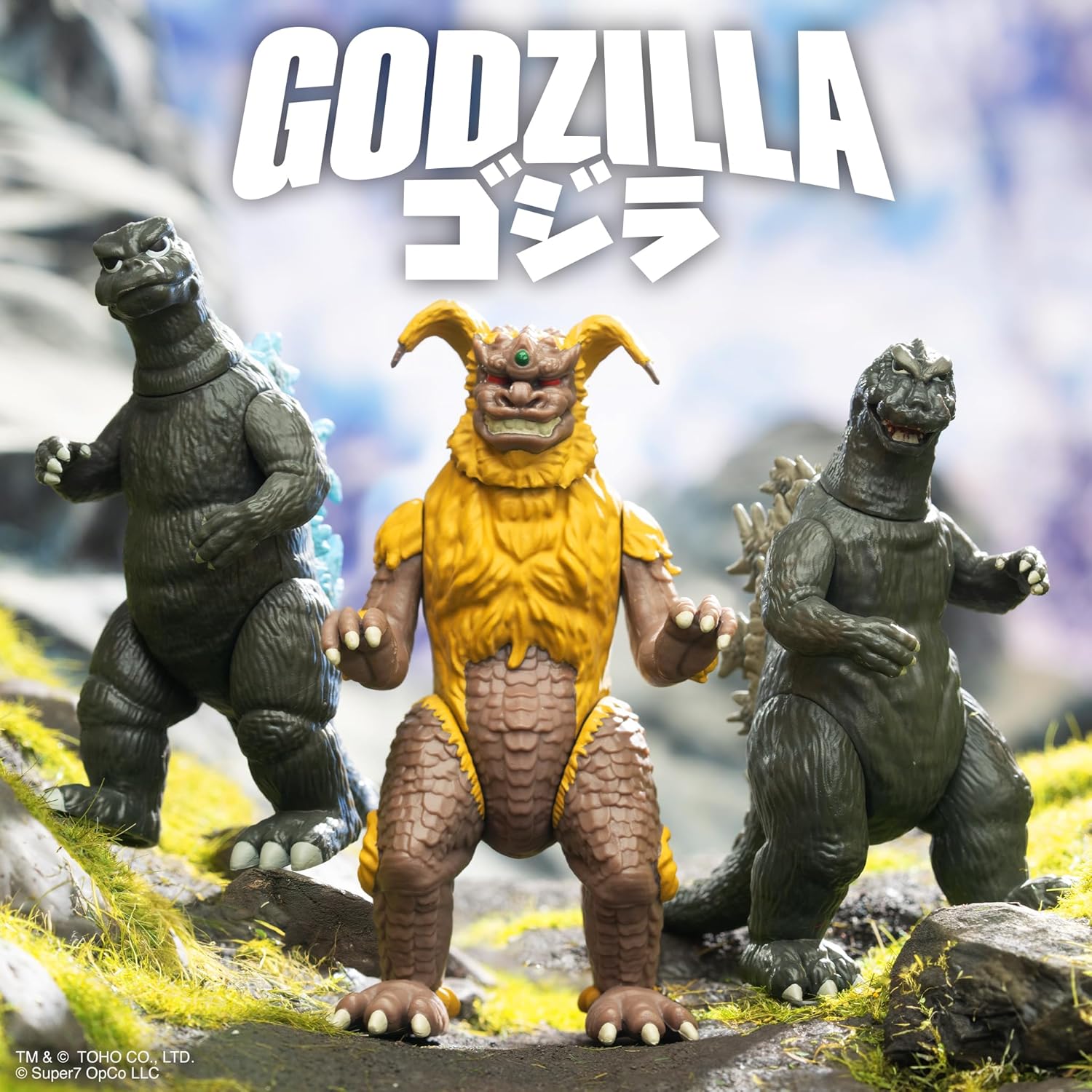 Godzilla vs. Mechagodzilla (1974) King Caesar '74 Action Figure
