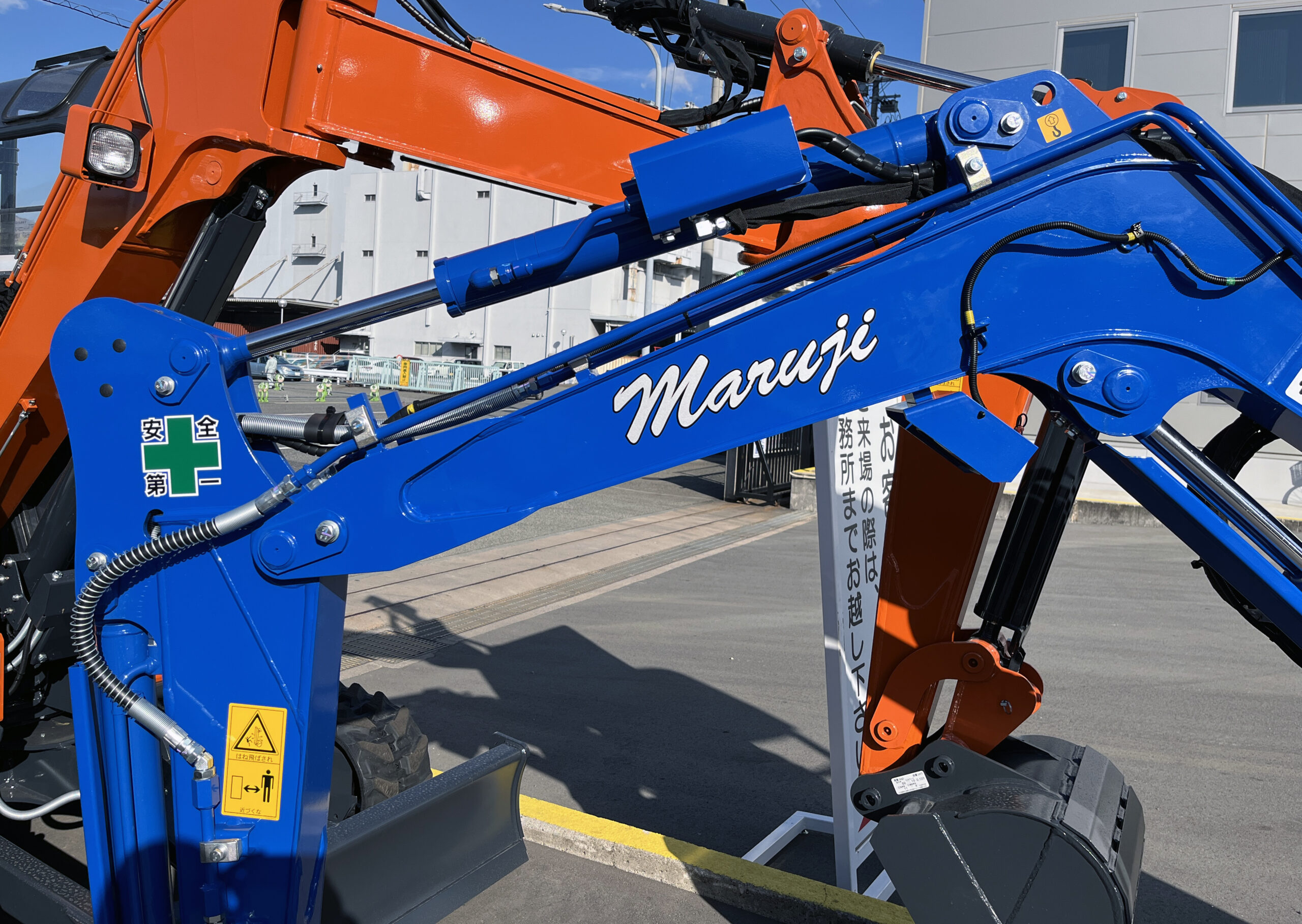 丸次興業様(ZX30U) | ジェイトリム西神戸