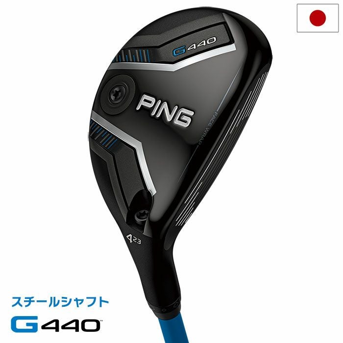 ピン PING s159 ウェッジ メンズ ミッドナイト N.S.PRO MODUS TOUR 115