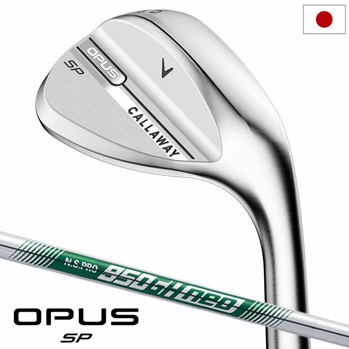 スリクソン SRIXON ZXiU ユーティリティアイアン メンズ 右用 N.S.PRO