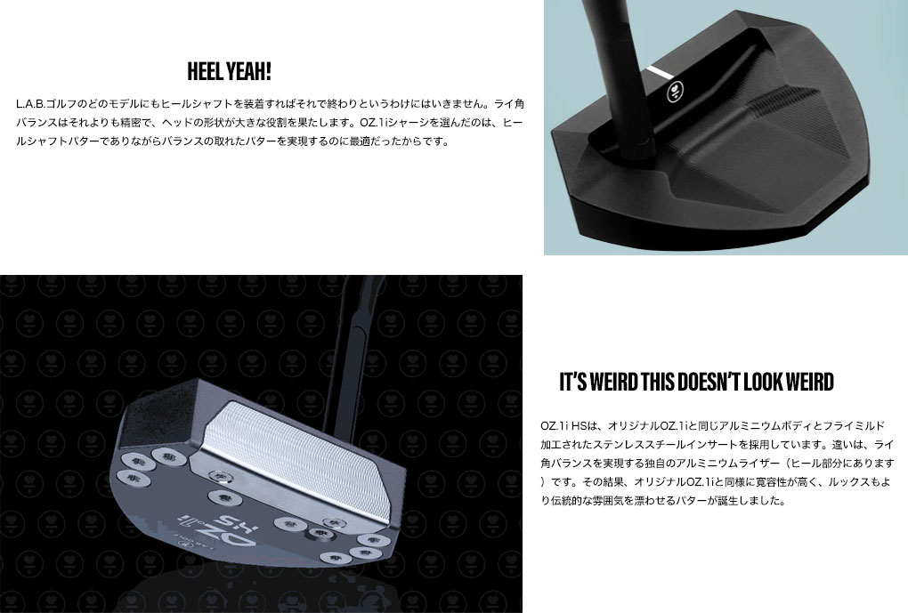 L.A.B. GOLF パター OZ.1i HS Stock メンズ 右用 33インチ USA直輸入品