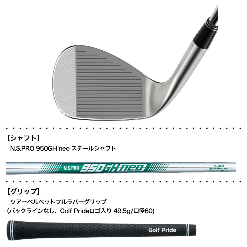 クリーブランド Cleveland Golf RTZ ツアーサテン ウエッジ メンズ 右