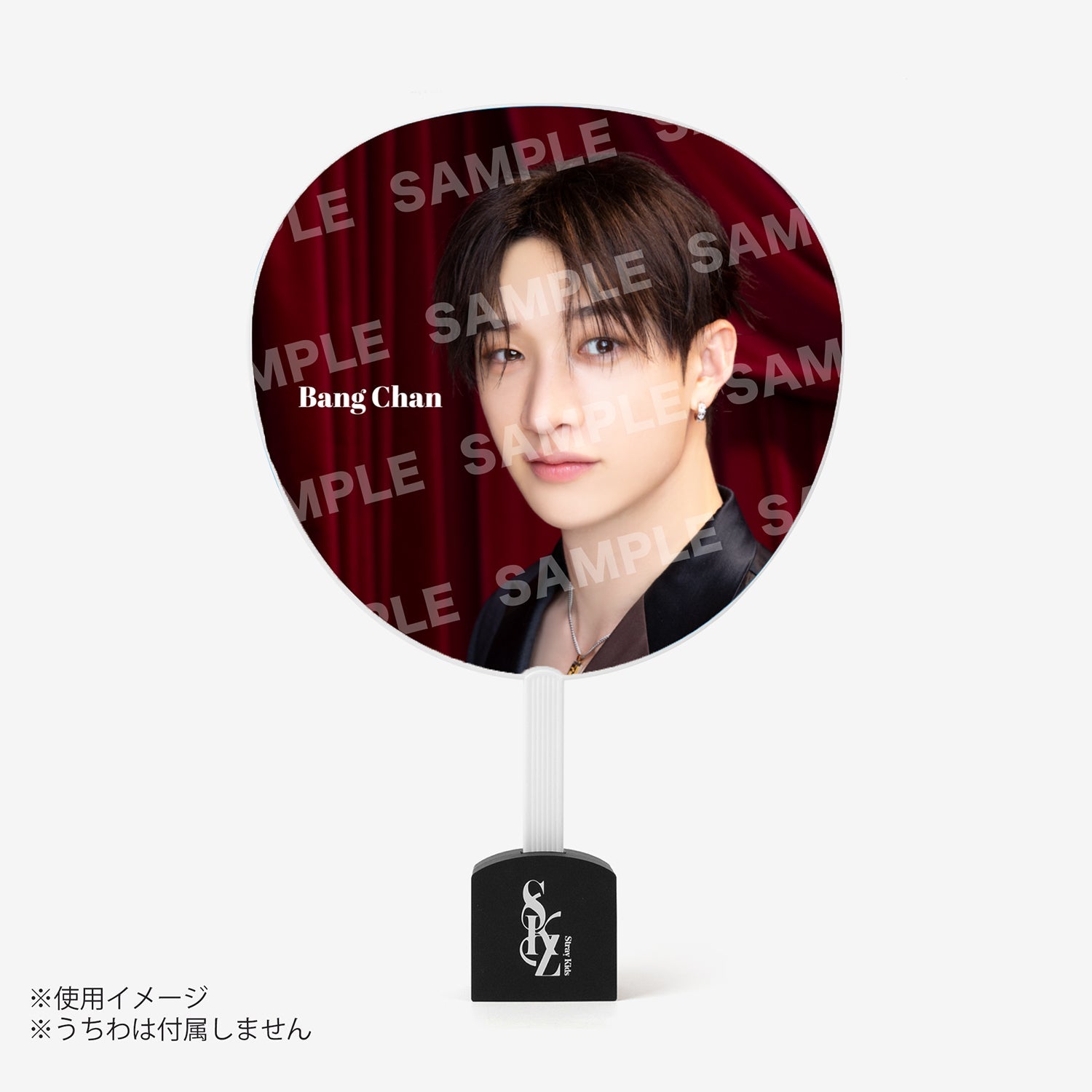 IMAGE PICKET STAND / Stray Kids『XMAS POPUP STORE 2024』 – JYP