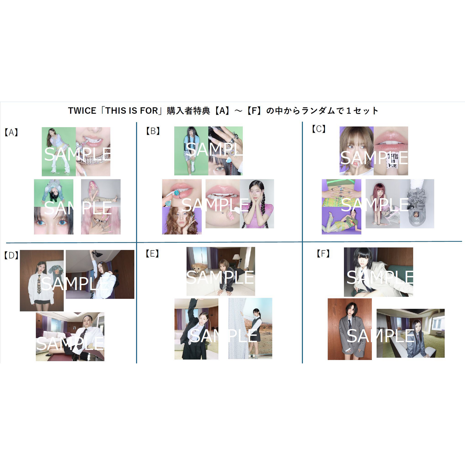 TWICE 4TH FULL ALBUM『THIS IS FOR』THIS ver. / IS ver. / FOR ver