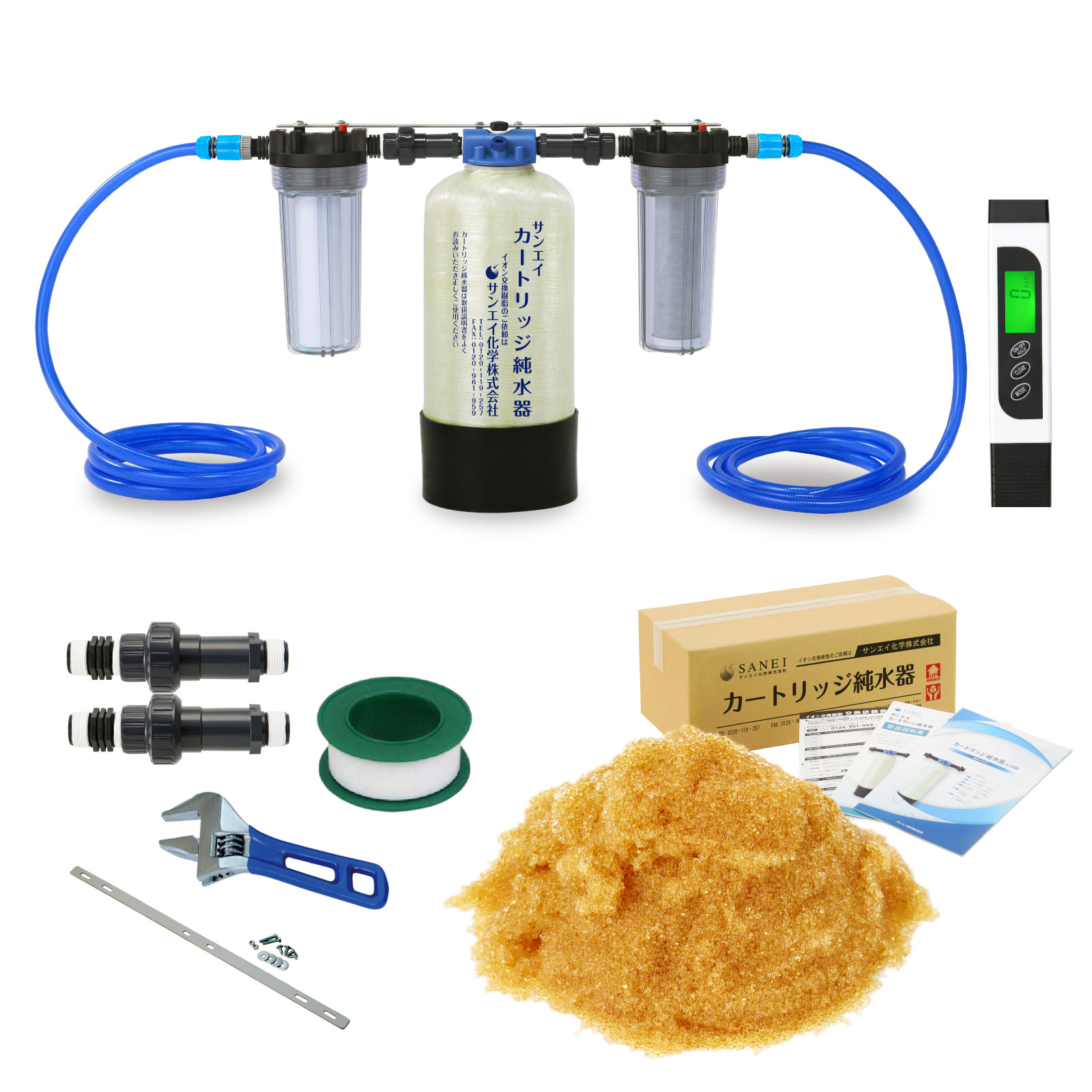 サンエイ化学 カートリッジ純水器 10L プロタイプ フィルター＋ホース