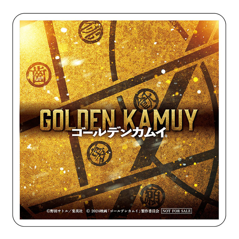 ブルーレイ & DVD 情報｜連続ドラマW ゴールデンカムイ ―北海道刺青