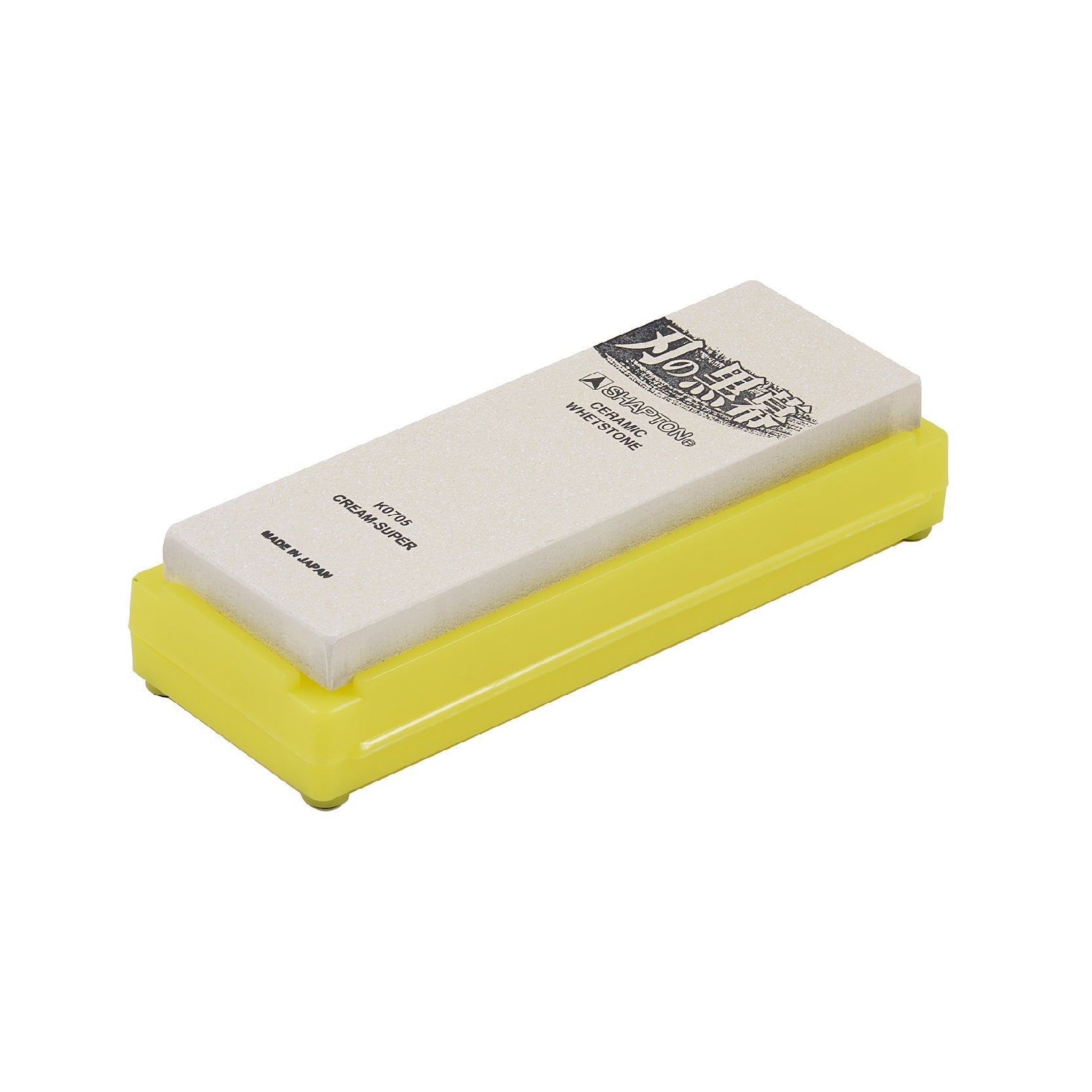 シャプトン 刃の黒幕 オレンジ #1000