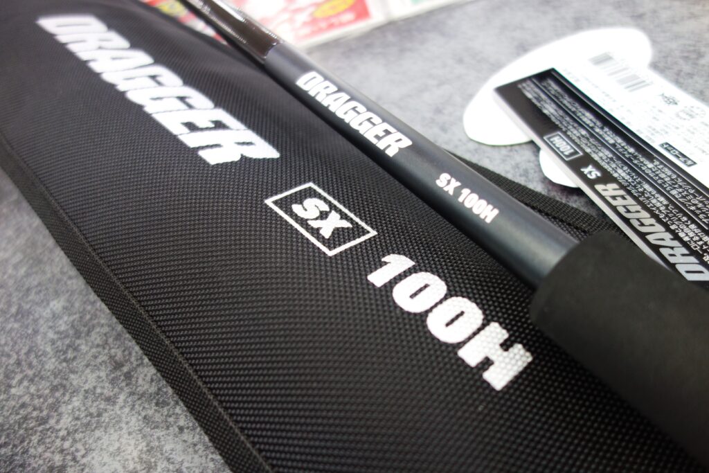 ダイワ ドラッガーSX 100MH/100H』新入荷致しました-かめや釣具延岡店