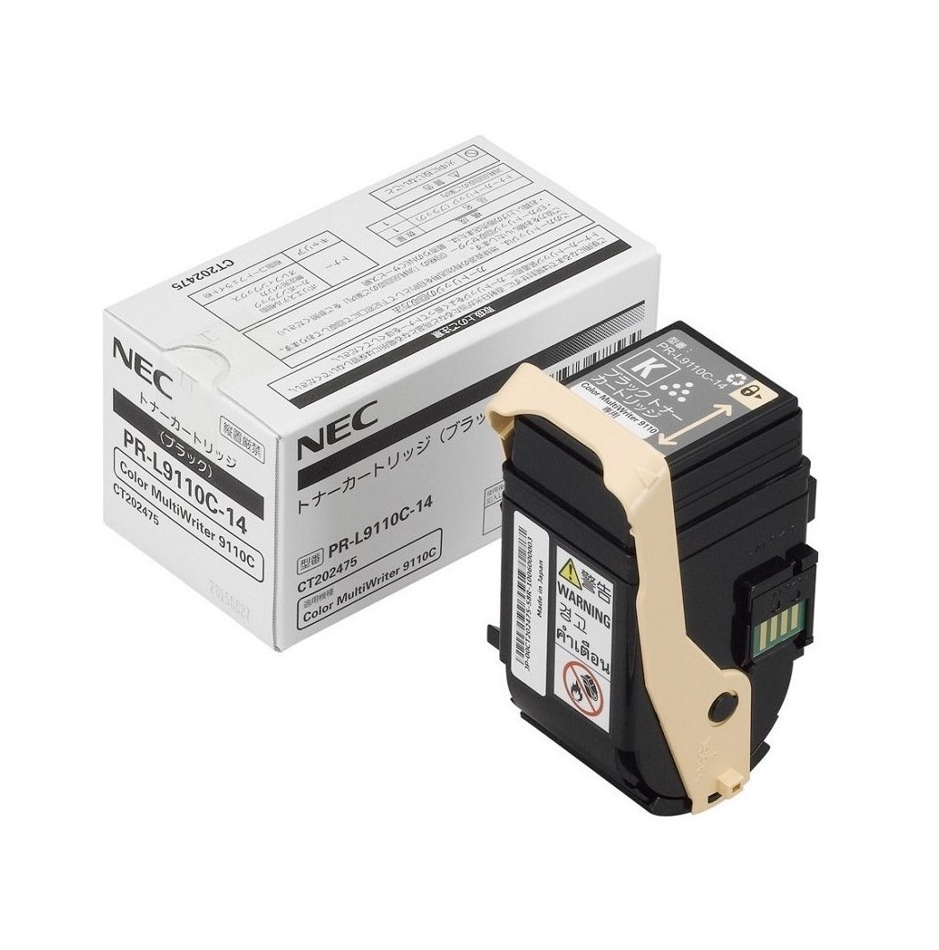 紙百科 / NECプリンター純正サプライ品 型番：PR－L9110C2