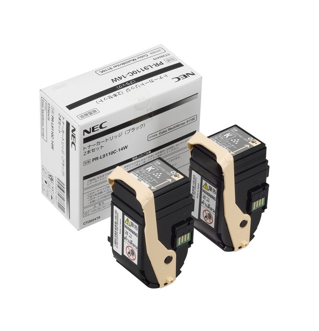 紙百科 / NECプリンター純正サプライ品 型番：PR－L9110C2