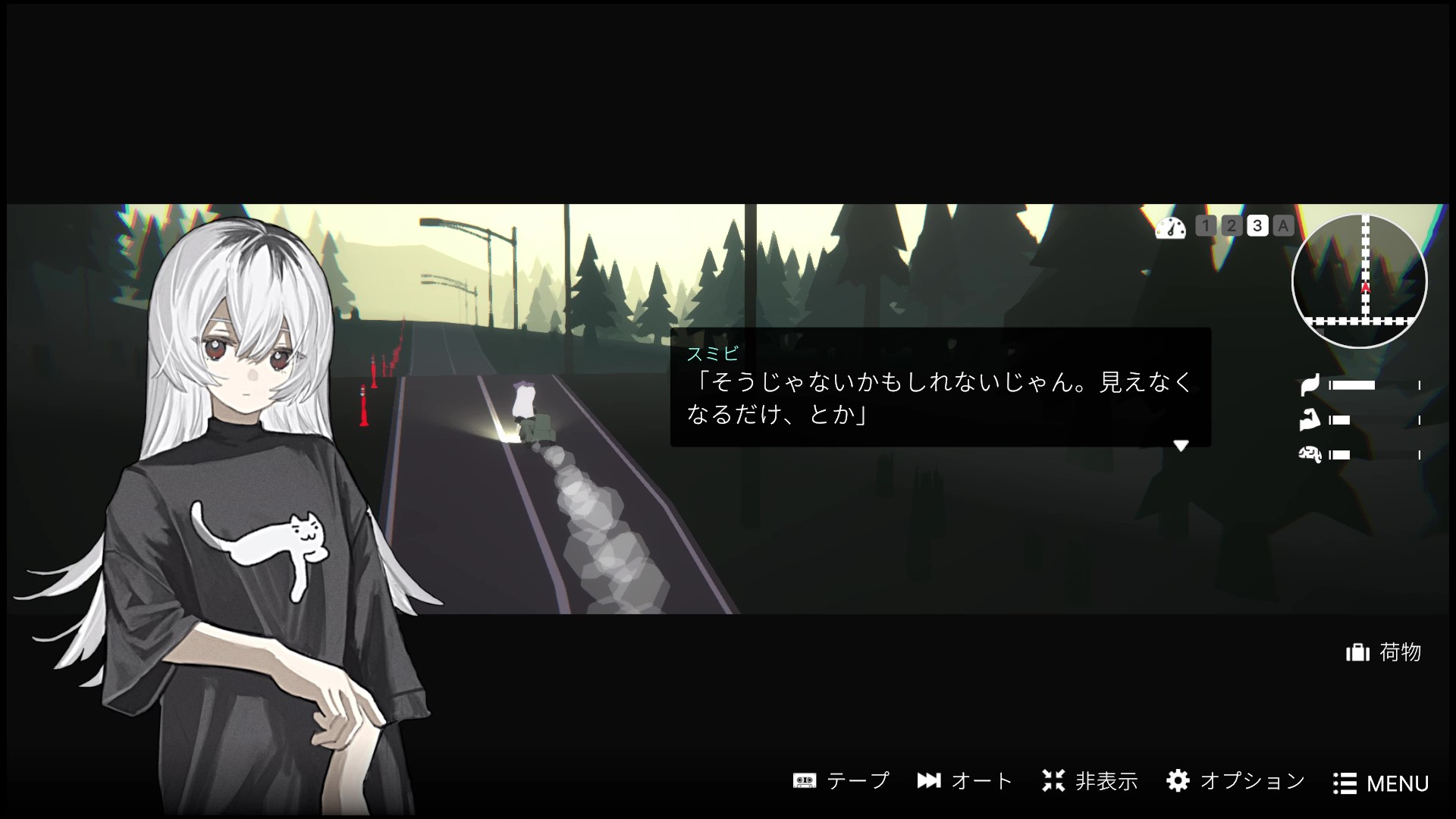 ANMC】ガールズトーク・ツーリングADV 「ガールズメイドプディング