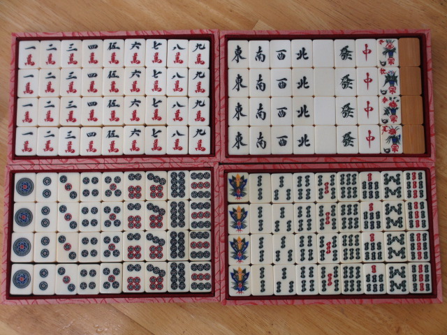 本象牙 麻雀牌 背竹 入荷致しました！ | 八女・久留米の質屋カミヤ質店