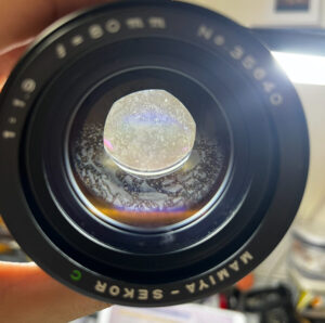 Flickrで話題のMamiya Sekor C 80mm f1.9の魅了と作例紹介review