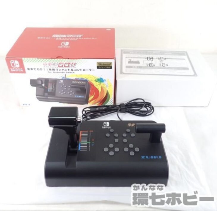 ZUIKI 電車でGO!! 専用ワンハンドルコントローラー ニンテンドー