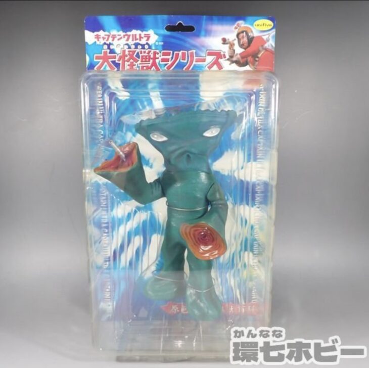 未開封 ユニファイブ キャプテンウルトラ 大怪獣シリーズ 原色怪獣怪人