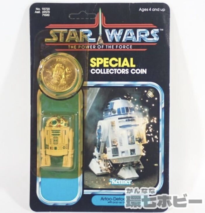 未開封 オールドケナー スターウォーズ R2-D2 Artoo-Detoo コイン