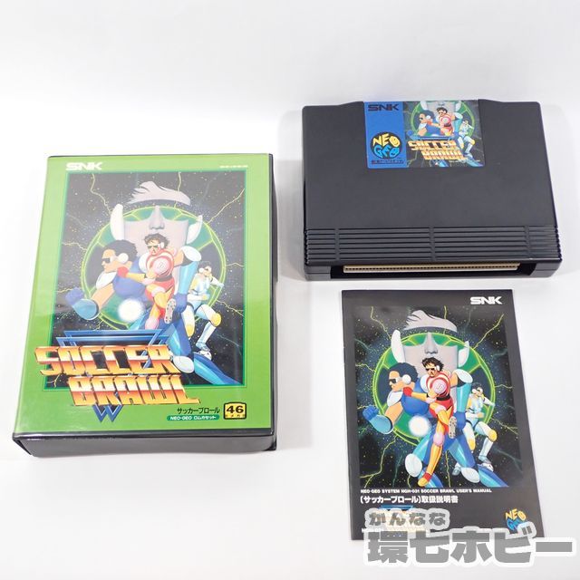 NG ネオジオROMソフト サッカーブロール NGH-031 参考買取価格 ｜買取
