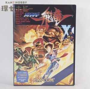 X68000 エミュレーター 高木啓多 X68000 エミュレーター 高木啓多