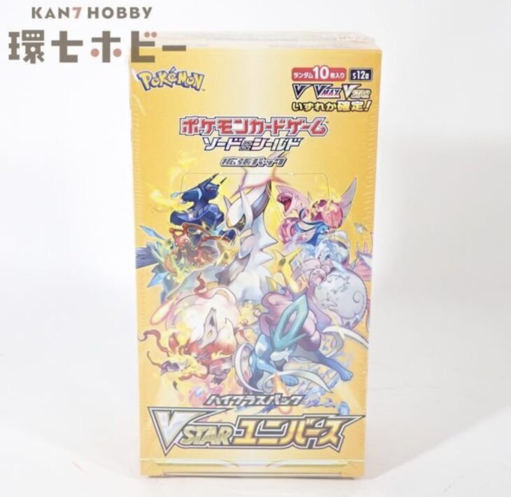 ポケモンカード】VSTARユニバース未開封BOXをお買取いたしました ｜環