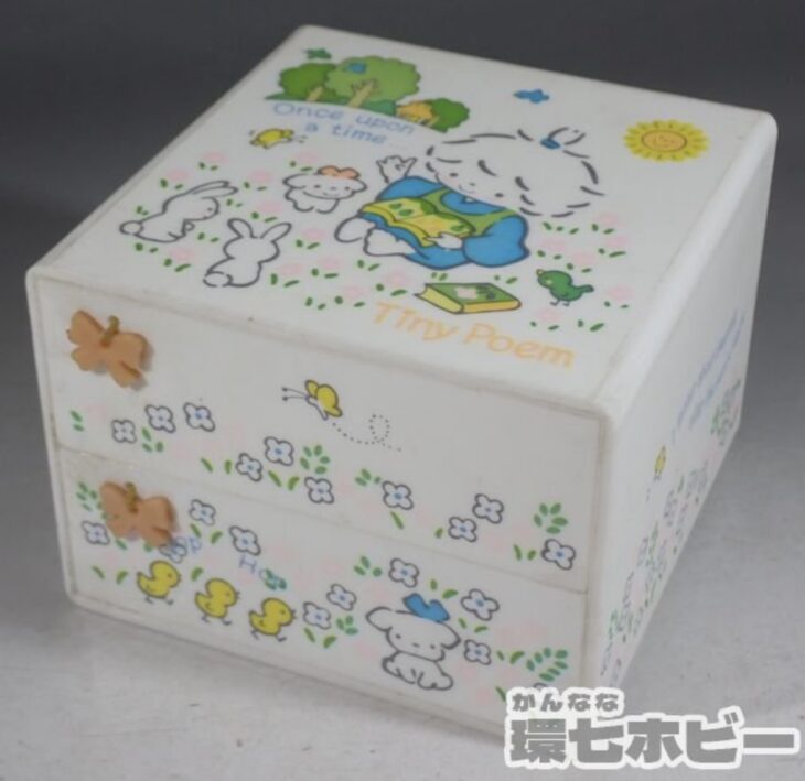 懐かしの風の子さっちゃんグッズ - 1976年タイニーポエム陶器製湯呑み