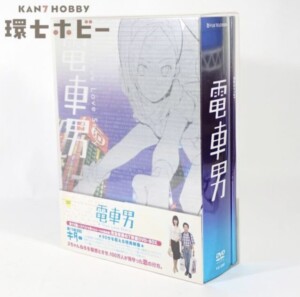 新品未開封 DVD やまとなでしこ DVD-BOX 参考買取価格 ｜買取専門店 環