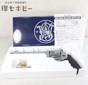 クラウンモデル TYPE96 ジュニア エアガン エアーコッキング ボルト