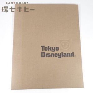 直筆サイン・イラスト 徳弘正也 ジャングルの王者ターちゃん カッパ