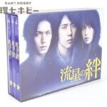 フジテレビ ウゴウゴルーガ おきらくごくらく15年! 不完全復刻 DVD-BOX