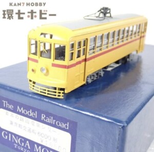 Nゲージ KATO カトー 3045-1 EH200 量産形 鉄道模型 参考買取価格