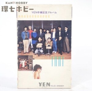 ZARD カセットテープ さわやかな君の気持ち 仮音源60秒サイズ 非売品