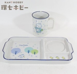 1976年 サンリオ タイニーポエム 風の子さっちゃん プラチェスト 参考