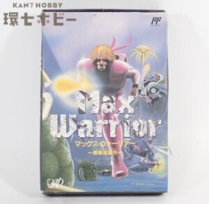 FC】アスキー ウィザードリィ II リルガミンの遺産 Wizardry II LEGACY