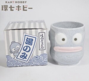 当時物】80年代 ハンギョドン 大型 プラケース 参考買取価格 ｜買取