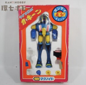 マルシン 機動戦士ガンダム ビームライフル 参考買取価格 ｜買取専門店